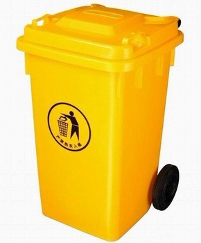 240-liter-waste-bin-recycle-waste-bin.jpg_350x350(0)